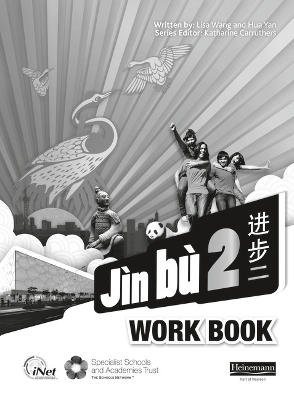 Cover of Jìn bù Chinese Workbook 2 (11-14 Mandarin Chinese)