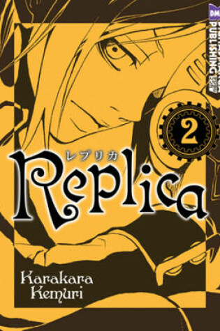 Cover of Replica Volume  2