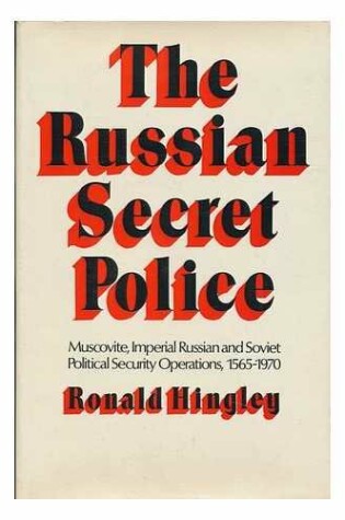 Cover of Russian Secret Police