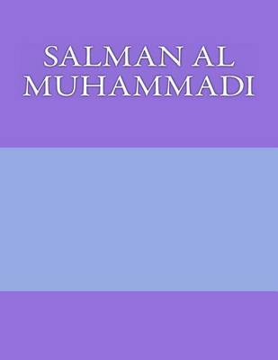 Book cover for Salman Al Muhammadi