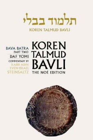 Cover of Koren Talmud Bavli, Vol. 28