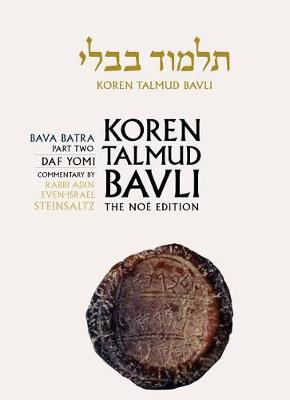 Cover of Koren Talmud Bavli, Vol. 28