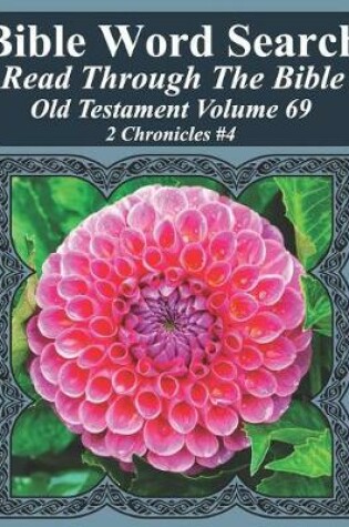 Cover of Bible Word Search Read Through The Bible Old Testament Volume 69