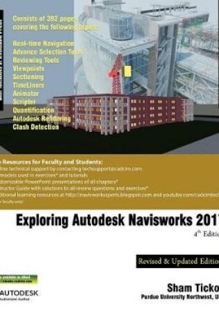 Cover of Exploring Autodesk Navisworks 2017
