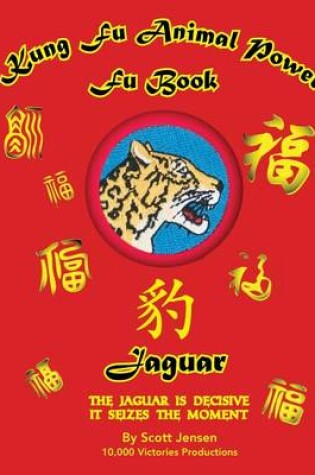 Cover of Kung Fu Animal Power Fu Book Jaguar