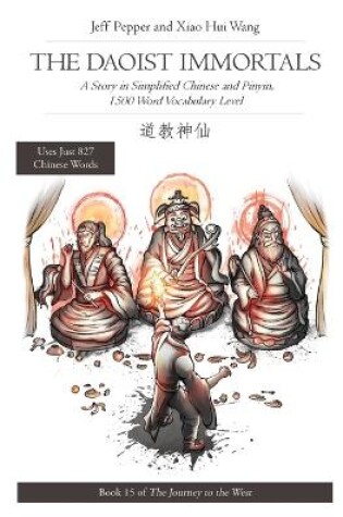 Cover of The Daoist Immortals
