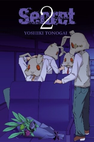 Cover of Secret, Vol. 2