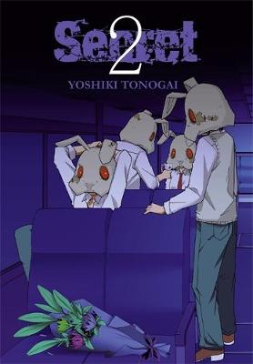 Book cover for Secret, Vol. 2