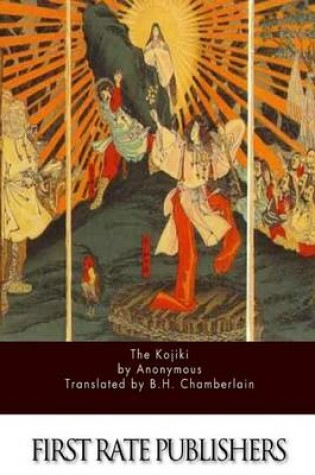 Cover of The Kojiki