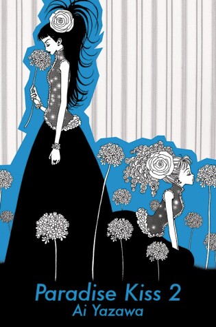 Cover of Paradise Kiss, Part 2