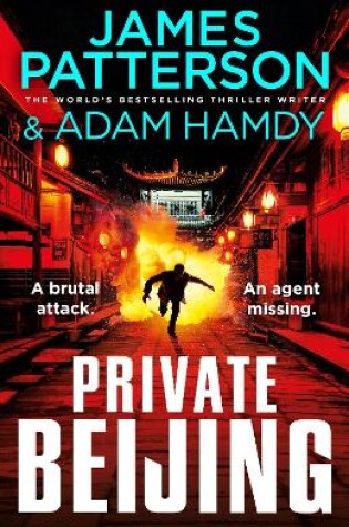 Cover of Private Beijing