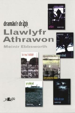 Cover of Dramâu'r Drain: Llawlyfr Athrawon