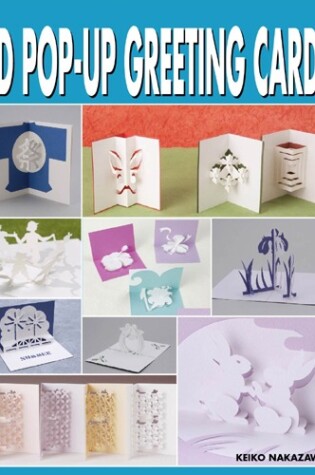 Cover of 3D Pop Up Greeting Cards