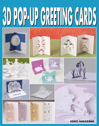 Book cover for 3D Pop Up Greeting Cards
