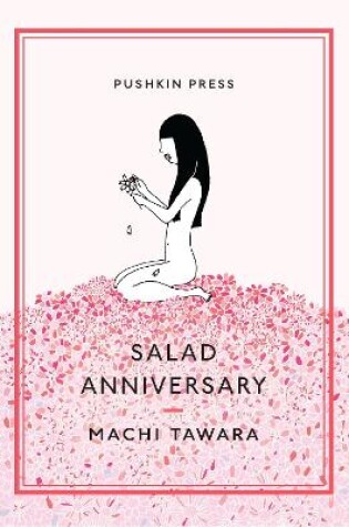 Cover of Salad Anniversary