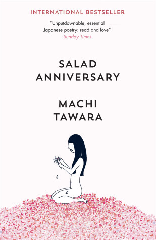 Cover of Salad Anniversary