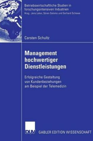 Cover of Management hochwertiger Dienstleistungen