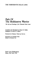 Book cover for Path of the Bodhisattva Warrior