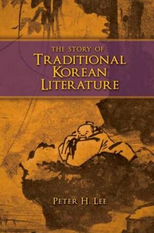 Cover of The Story of Traditional Korean Literature