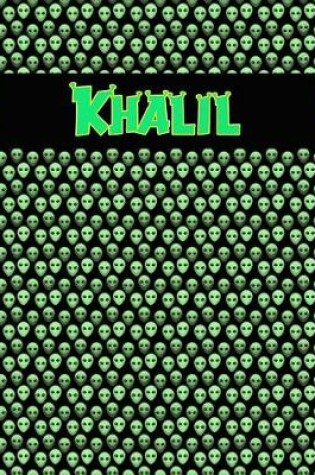 Cover of 120 Page Handwriting Practice Book with Green Alien Cover Khalil