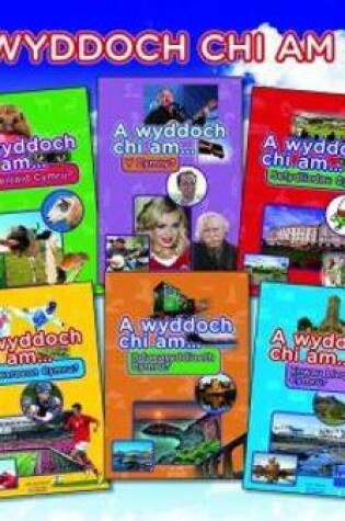 Cover of Cyfres a Wyddoch Chi - Pecyn