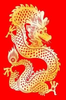 Book cover for 2019 Daily Planner Dragon Red Gold Chinese Zodiac 384 Pages