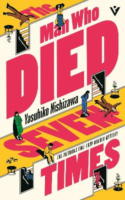 Cover of The Man Who Died Seven Times