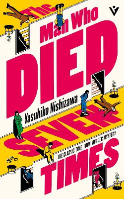 Cover of The Man Who Died Seven Times