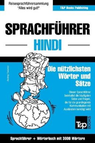 Cover of Sprachfuhrer Deutsch-Hindi und thematischer Wortschatz mit 3000 Woertern