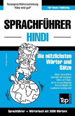 Book cover for Sprachfuhrer Deutsch-Hindi und thematischer Wortschatz mit 3000 Woertern