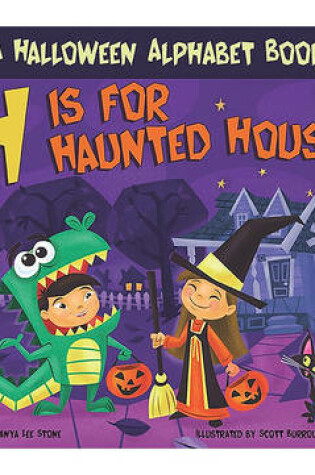 Cover of H Is for Haunted House