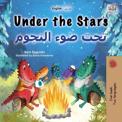 Book cover for Under the Stars (English Arabic Bilingual Kids Book)