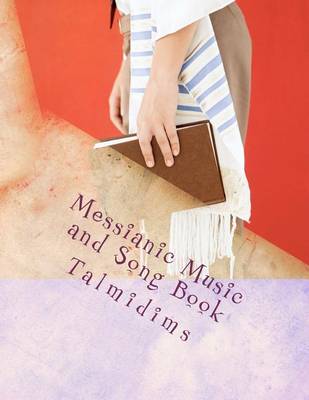 Book cover for Messianic Music and Song Book