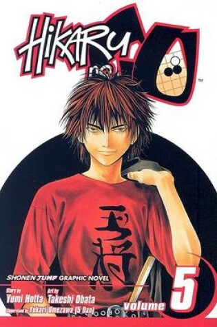 Cover of Hikaru No Go, Volume 5