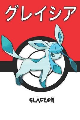 Book cover for Glaceon