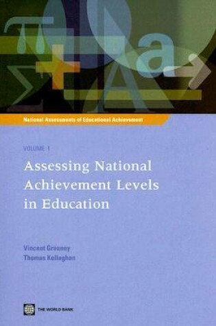 Cover of National Assessments of Educational Achievement Volume 1