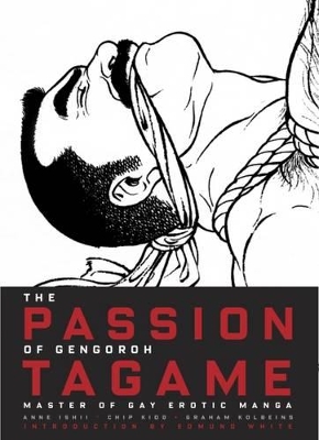 Book cover for The Passion of Gengoroh Tagame