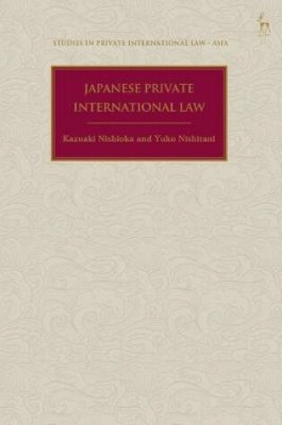 Cover of Japanese Private International Law