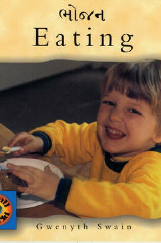 Cover of Eating (Gujarati-English)