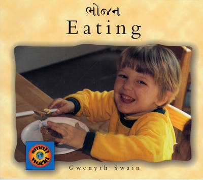 Book cover for Eating (Gujarati-English)