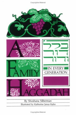 Cover of A Family Haggadah