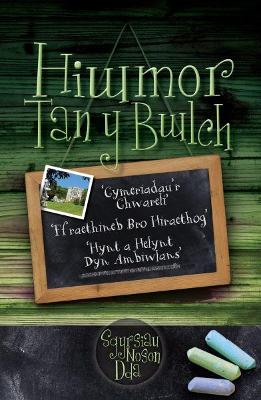 Book cover for Sgyrsiau Noson Dda: Hiwmor Tan y Bwlch
