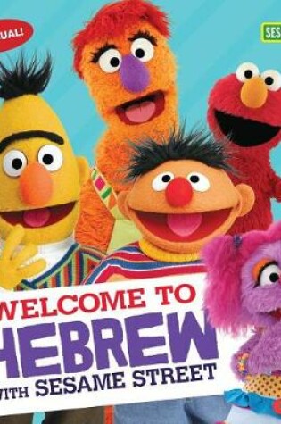 Cover of Welcome to Hebrew with Sesame Street (R)