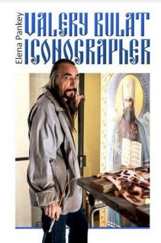 Cover of Artist Valery Bulat.  Iconographer