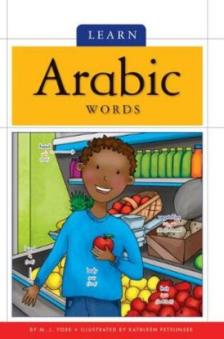Cover of Learn Arabic Words