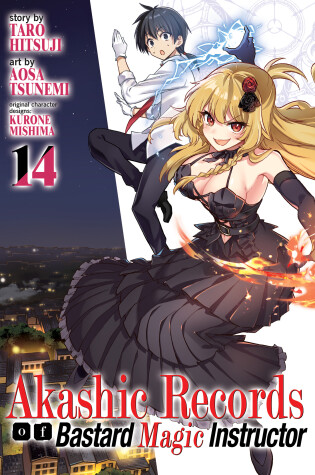 Cover of Akashic Records of Bastard Magic Instructor Vol. 14