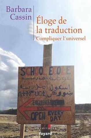 Cover of Eloge de la Traduction