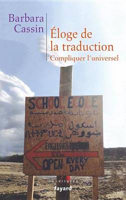 Book cover for Eloge de la Traduction