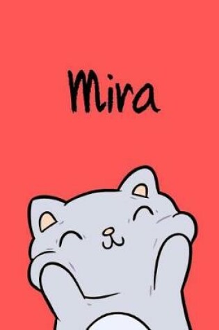 Cover of Mira