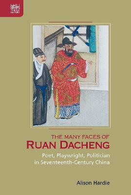 Book cover for The Many Faces of Ruan Dacheng